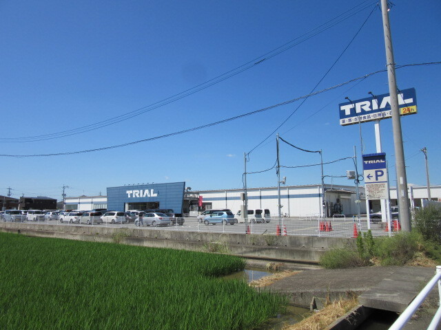 スーパー　トライアル新八代駅前店（スーパー）まで2200m