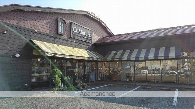 その他　シャトレーゼ東金店（その他）まで1400m