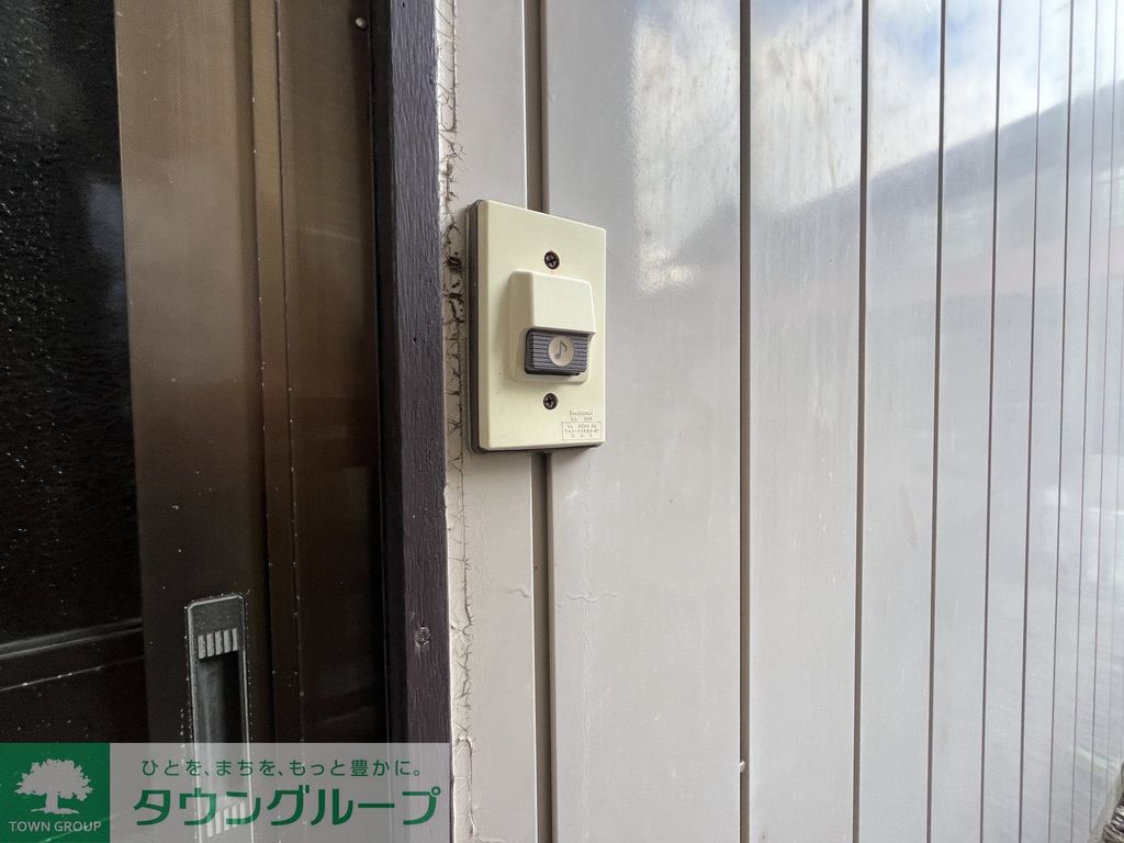 セキュリティ　設備