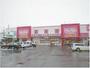 スーパー　Maxvalu(マックスバリュ) 新琴似店（スーパー）まで626m