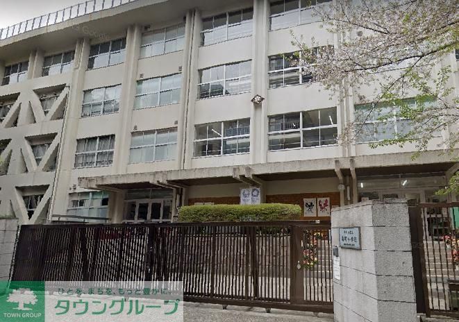 小学校　千代田区立番町小学校（小学校）まで870m
