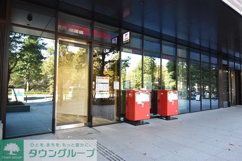 郵便局　四谷駅前郵便局（郵便局）まで220m