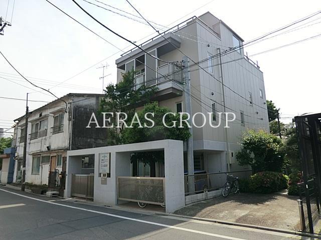 病院　双葉町クリニック（病院）まで289m