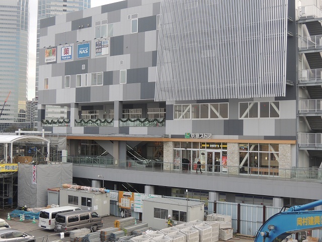 スーパー　京急ストア「新川崎店」（スーパー）まで1108m