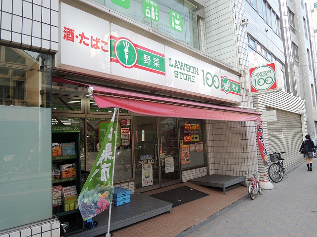 コンビニ　STORE100「鹿島田駅前店」（コンビニ）まで259m
