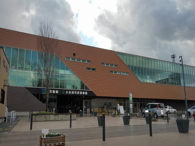 その他　石動駅（その他）まで2500m
