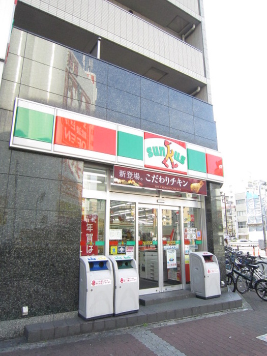 コンビニ　サンクス（コンビニ）まで200m