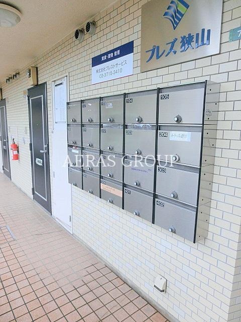 その他共有部分