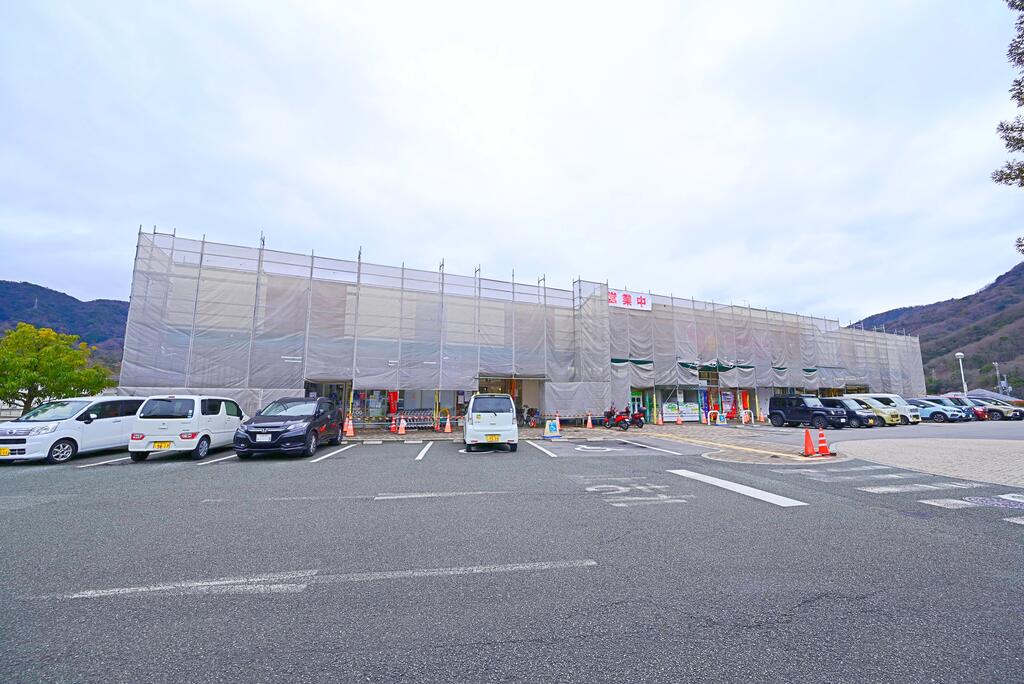 スーパー　ショージみどり坂店（スーパー）まで639m