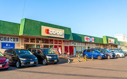 スーパー　コープさっぽろ川下店（スーパー）まで1273m