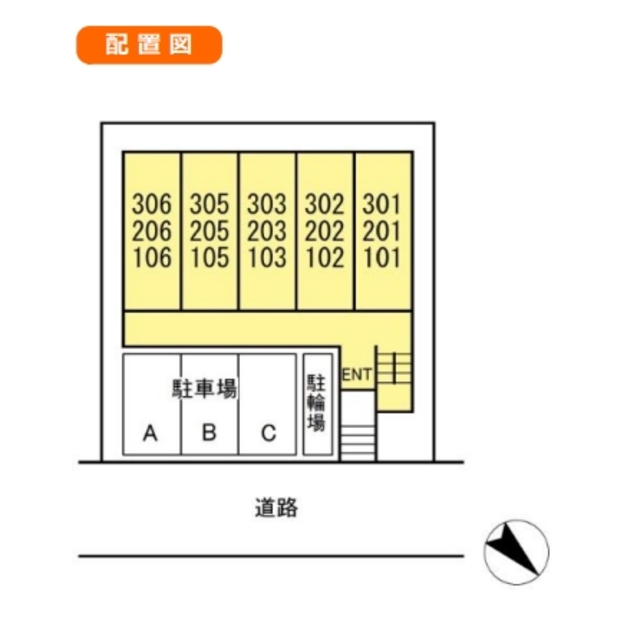 東京メトロ東西線 妙典駅 徒歩5分 3階建 築26年のその他写真