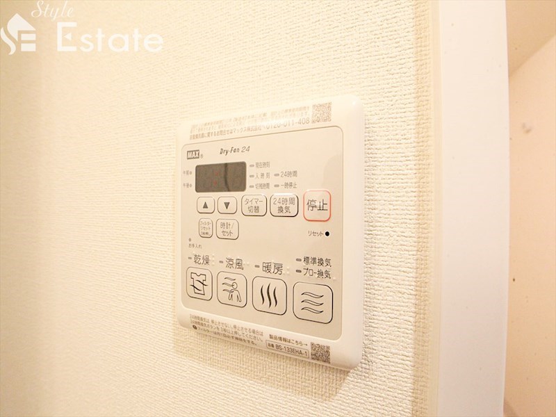 プレサンス広小路通今池のその他写真