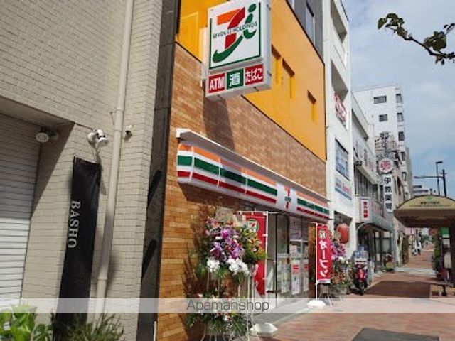 コンビニ　セブン－イレブン清澄白河駅前店（コンビニ）まで313m