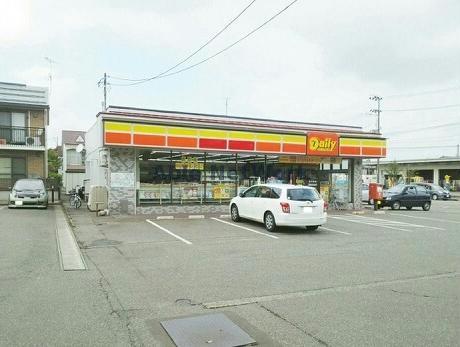 コンビニ　デイリーヤマザキ平島店（コンビニ）まで129m