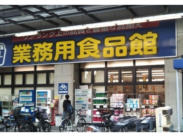 ララプレイス大阪福島ミラの周辺写真