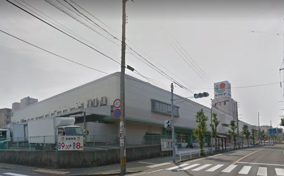 スーパー　サンリブ高須店（スーパー）まで1095m