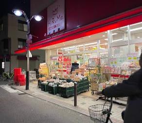 スーパー　ヒルママーケットプレイス小田店（スーパー）まで136m