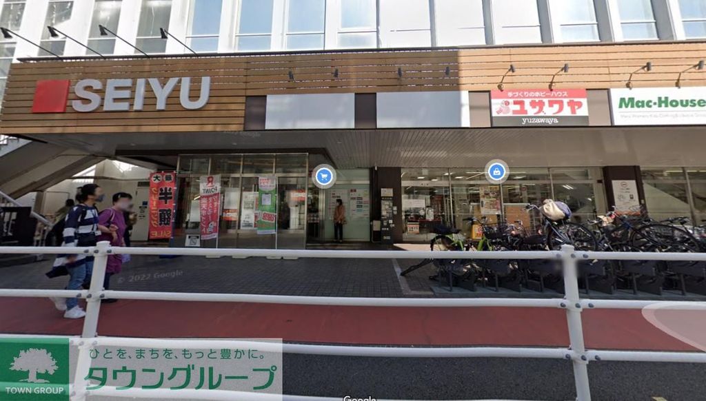 ショッピングセンター　ファッションセンターしまむら西友大船店（ショッピングセンター）まで1510m