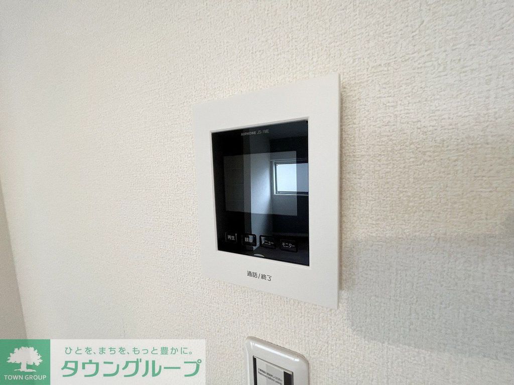 セキュリティ　設備