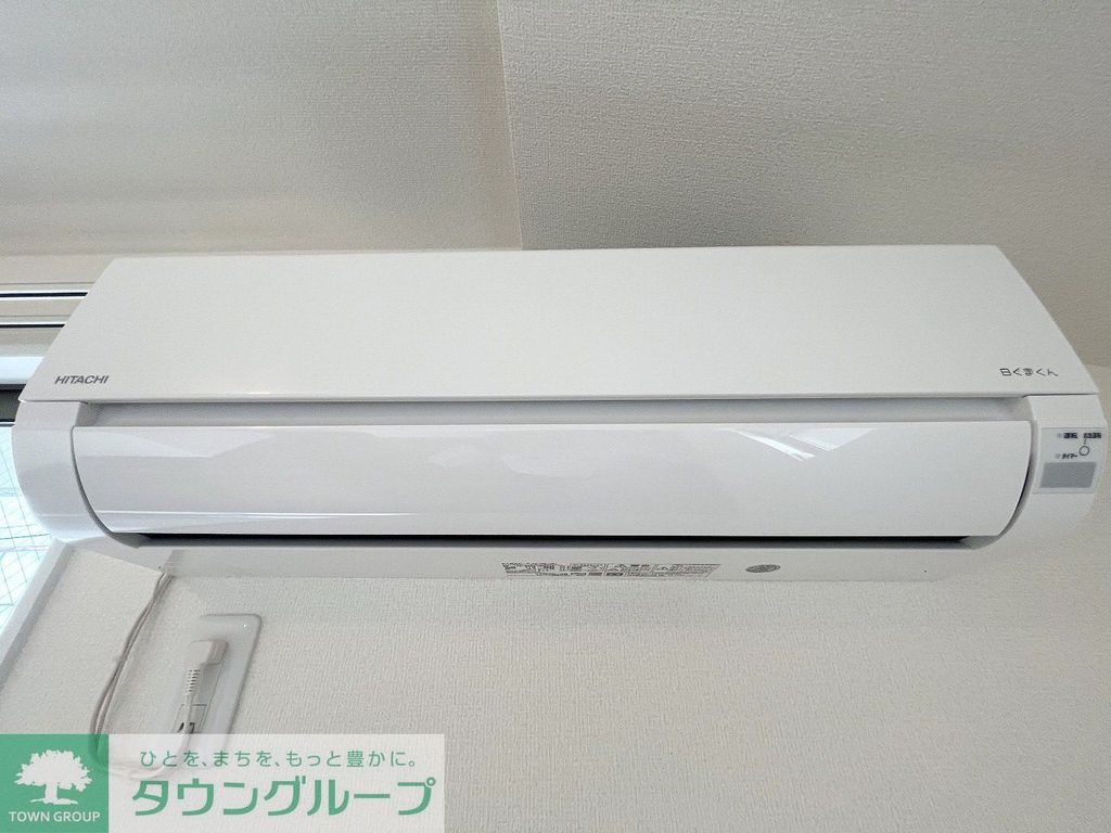 その他設備　設備