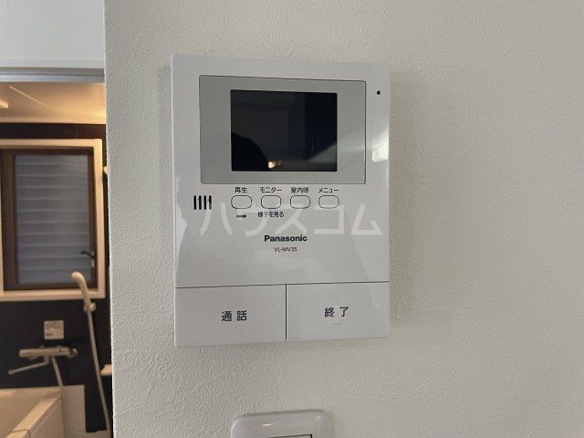 NTハイムのその他写真