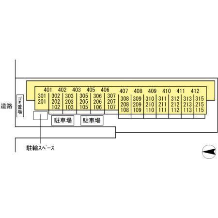 東急東横線 武蔵小杉駅 徒歩13分 4階建 築34年のその他写真