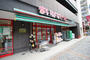 スーパー　まいばすけっと今井仲町店（スーパー）まで594m