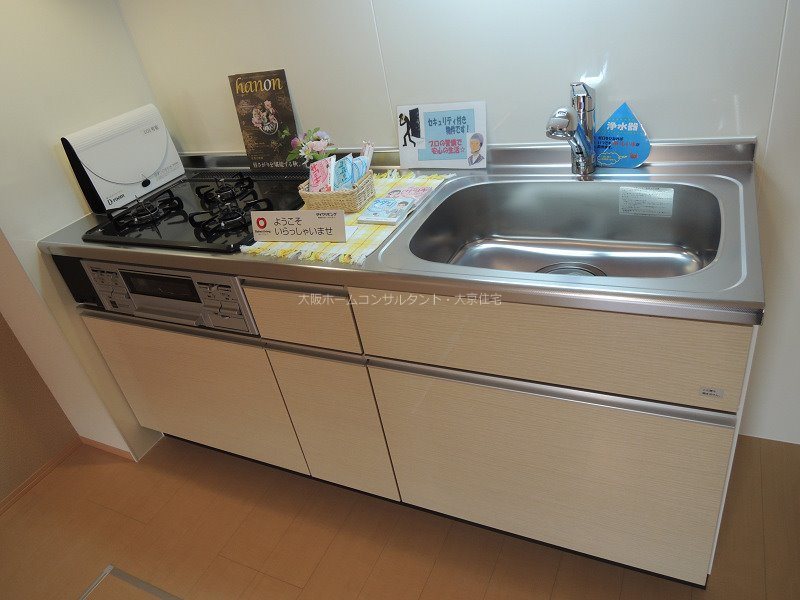 キッチン　同タイプモデルルーム