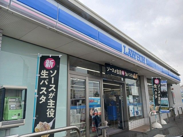 コンビニ　ローソン古河長谷店（コンビニ）まで1000m