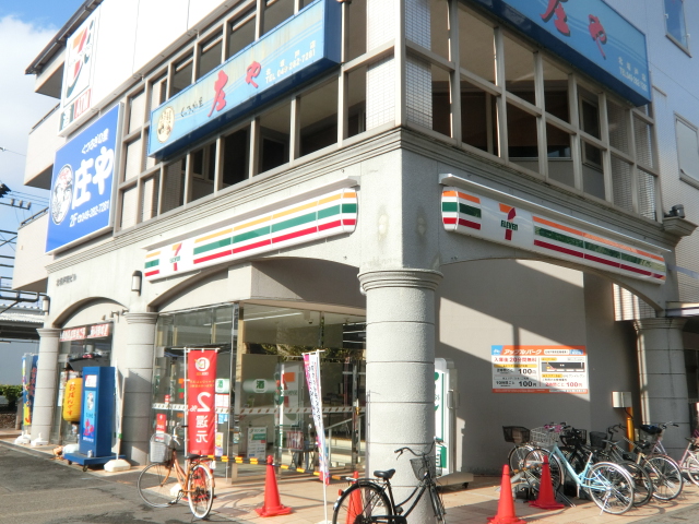 コンビニ　セブンイレブン北坂戸駅東口店（コンビニ）まで240m