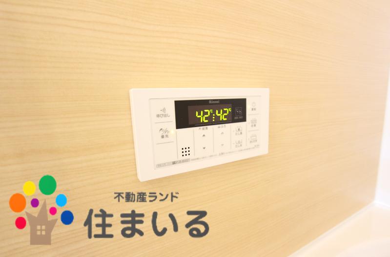 スーパー　アミカ豊明店（スーパー）まで765m