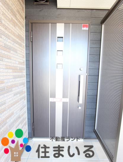 ドラックストア　スギドラッグパルネス前後店（ドラッグストア）まで838m