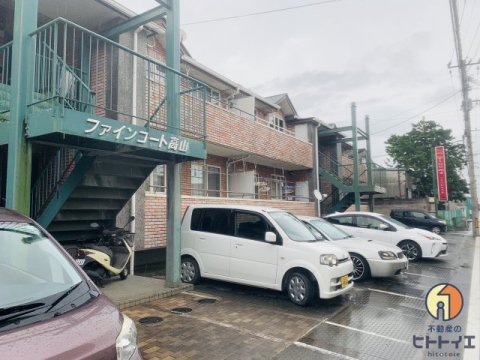 【ファインコート高山の駐車場】