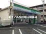 コンビニ　ファミリーマート岡山つしま西坂店（コンビニ）まで228m