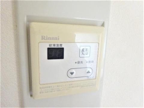 タウンハイツ穂積　その他設備　給湯パネル