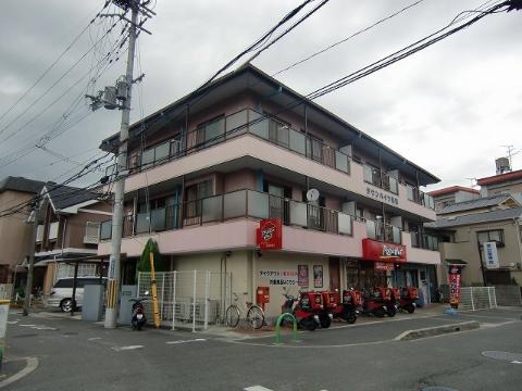 茨木市上穂積４