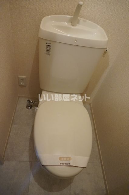 【エクセレント若宮　Ｂ棟のトイレ】