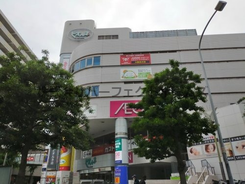 ショッピングセンター　VIE.ORNER(ビオルネ)（ショッピングセンター）まで1572m