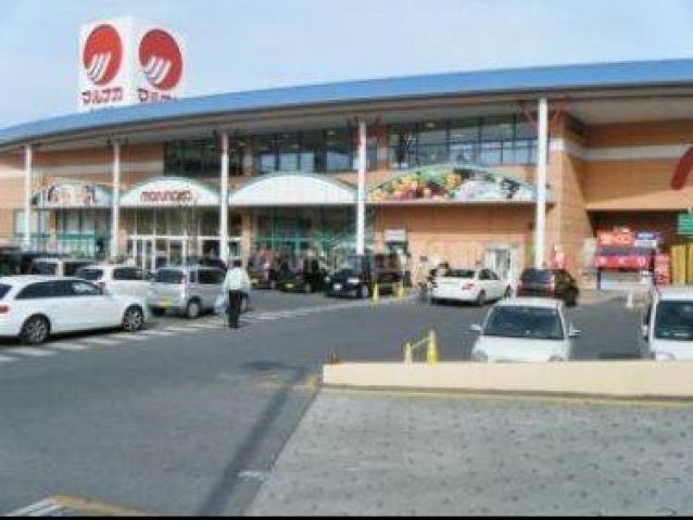 スーパー　山陽マルナカ高屋店（スーパー）まで582m
