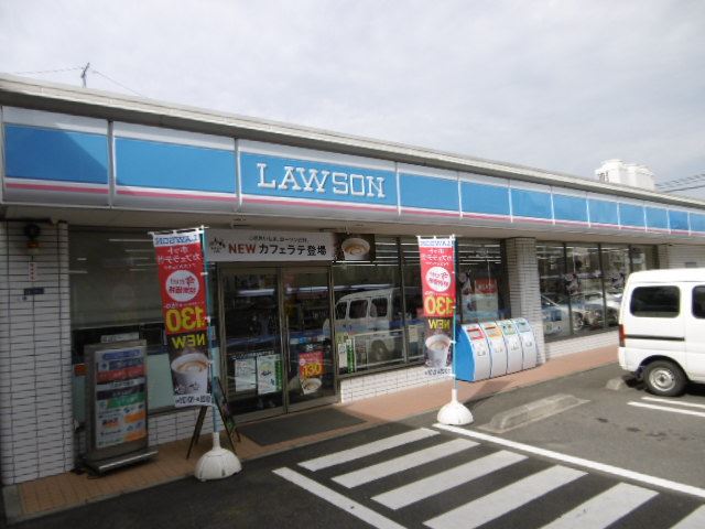 コンビニ　ローソン（コンビニ）まで400m