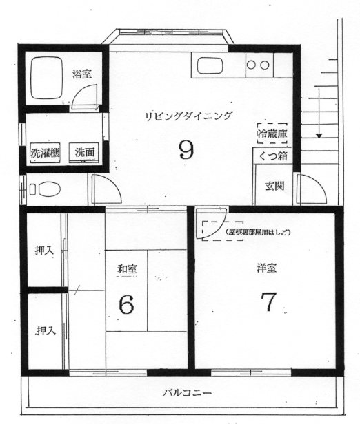 廣田コーポの間取り