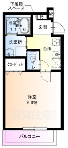 フジパレス大物公園2番館の間取り