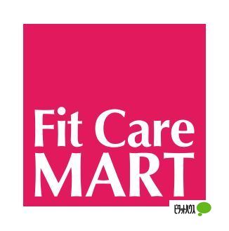 ドラックストア　Ｆｉｔ　Ｃａｒｅ　ＭＡＲＴ鎌倉今（ドラッグストア）まで994m
