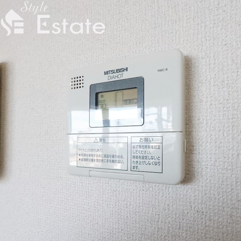 その他　給湯設備