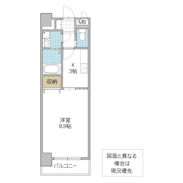 プレスト水戸中央の間取り