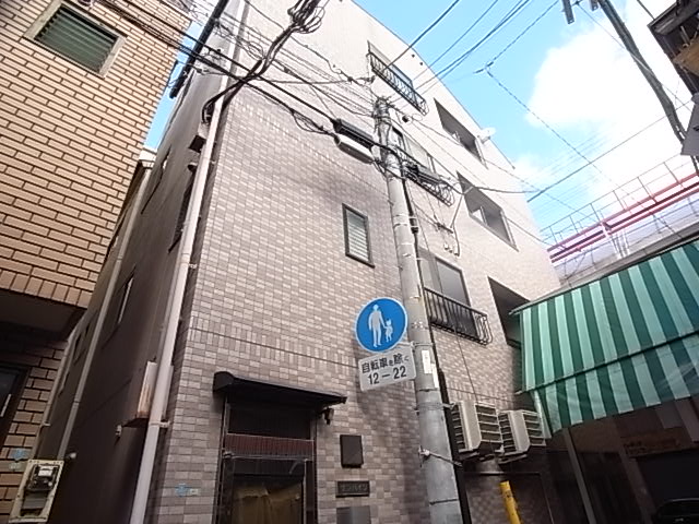 【サンハイツ倉石通の建物外観】