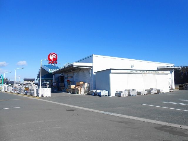 【相馬郡新地町谷地小屋のアパートのホームセンター】