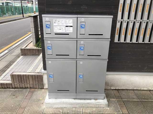 その他共有部分　宅配ボックス