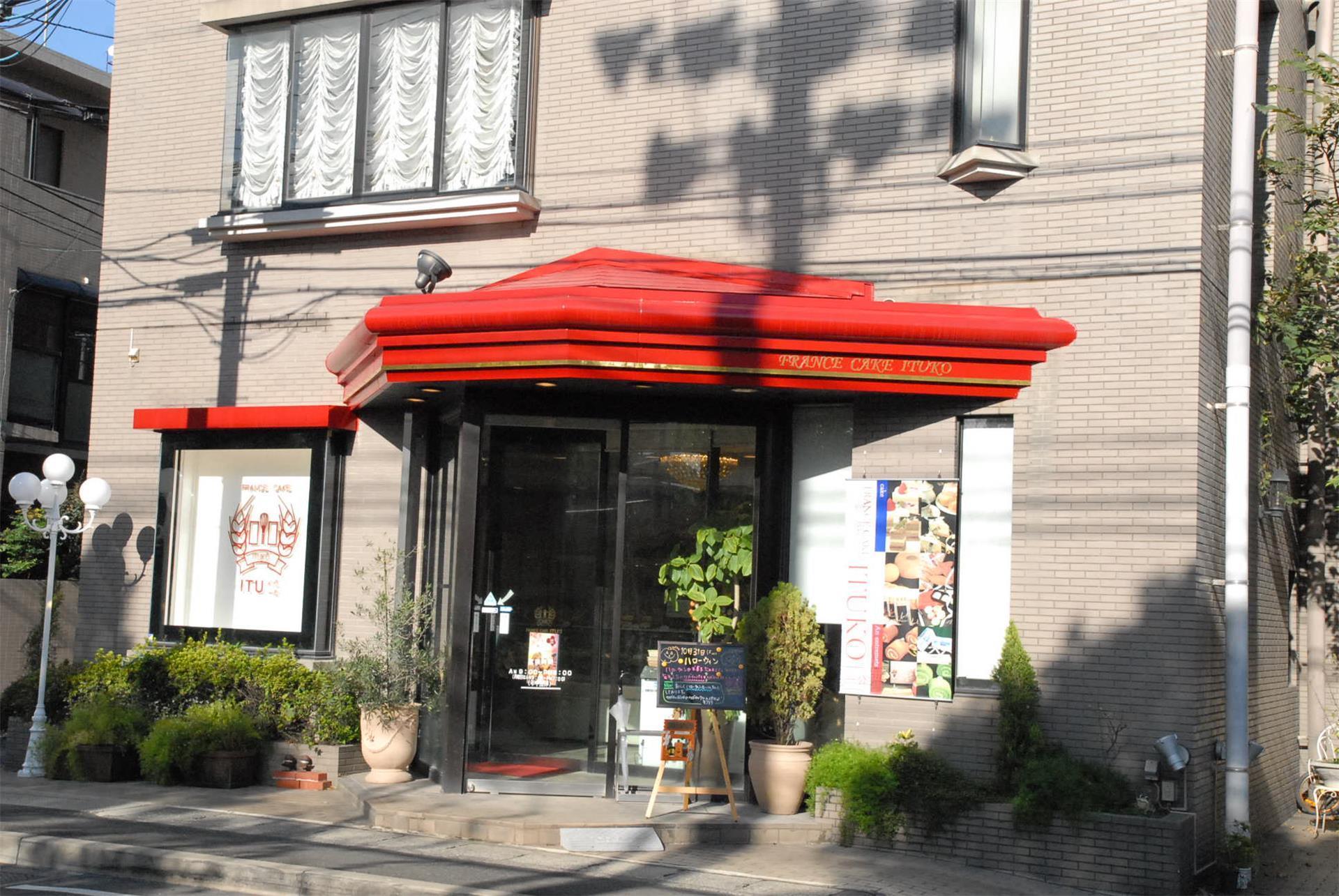 【プランタン加治屋町の飲食店】