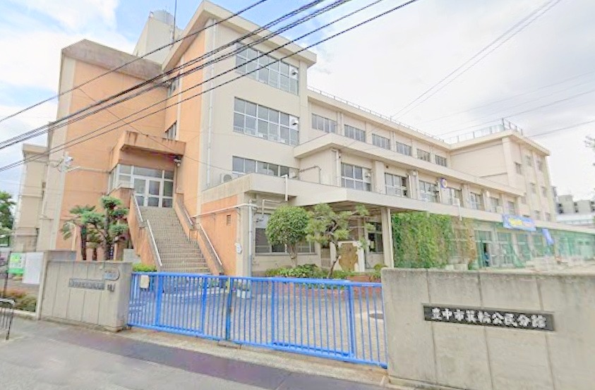 【豊中市立花町のマンションの小学校】